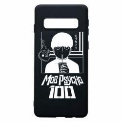 Samsung S10