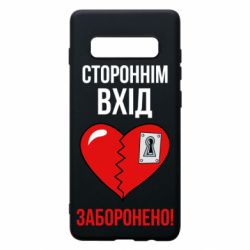 Samsung S10+