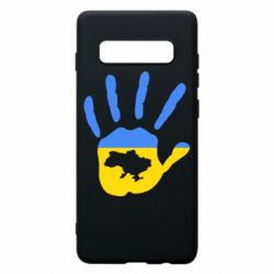 Samsung S10+