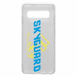 Samsung S10
