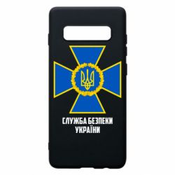 Samsung S10+
