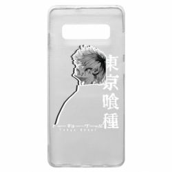 Samsung S10+