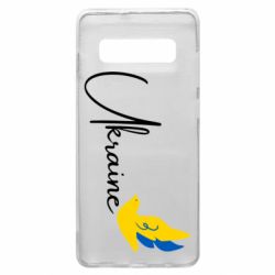 Samsung S10+