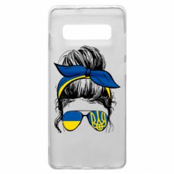 Чехол из раздела STOP WAR Украинская девушка! для Samsung S10+