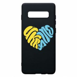 Samsung S10+