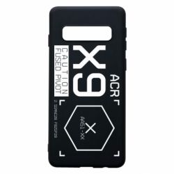 Samsung S10