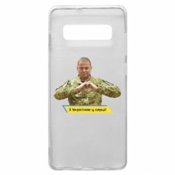 Samsung S10+