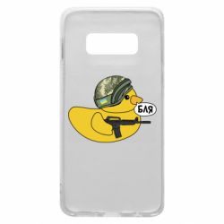Samsung S10e