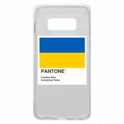 Samsung S10e
