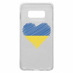 Samsung S10e