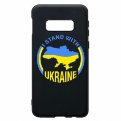 Samsung S10e