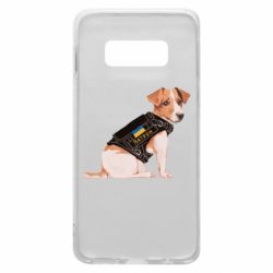 Samsung S10e