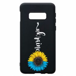 Samsung S10e
