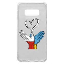 Samsung S10e