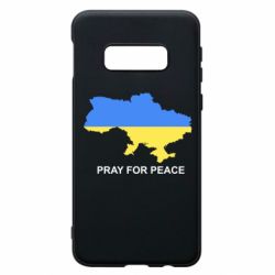 Samsung S10e