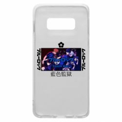 Samsung S10e
