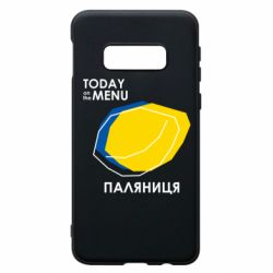 Samsung S10e