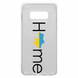 Samsung S10e