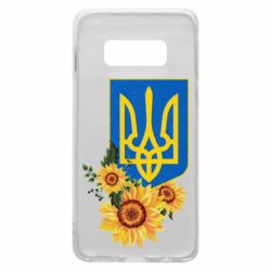 Samsung S10e