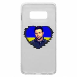 Samsung S10e