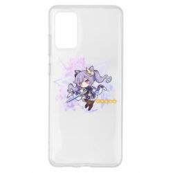 Samsung S20 +
