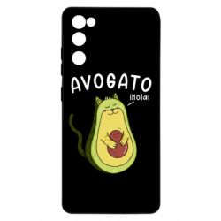 Samsung S20 FE