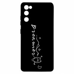 Samsung S20 FE