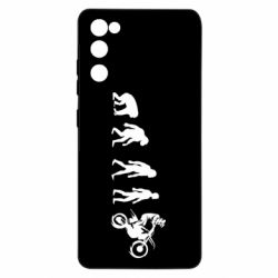 Samsung S20 FE