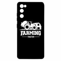 Samsung S20 FE
