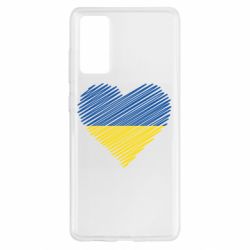 Samsung S20 FE
