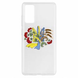 Samsung S20 FE