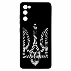 Samsung S20 FE