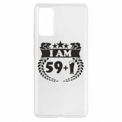 Samsung S20 FE