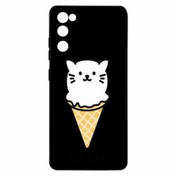 Samsung S20 FE