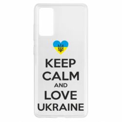 Чехол из раздела KEEP CALM Keep calm and love для Samsung S20 FE