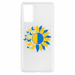 Samsung S20 FE
