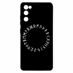 Samsung S20 FE