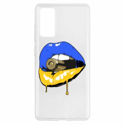 Samsung S20 FE