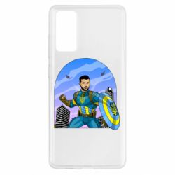 Samsung S20 FE