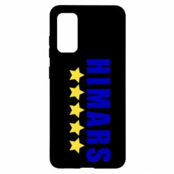 Samsung S20