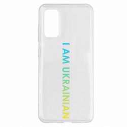 Samsung S20