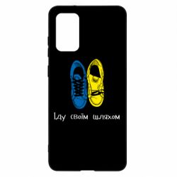 Samsung S20+