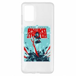 Чехол из раздела Kill la Kill Kill a Kill poster для Samsung S20+ - FATLINE Чехол из раздела Kill la Kill Kill a Kill poster для Samsung S20+