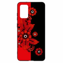 Samsung S20+