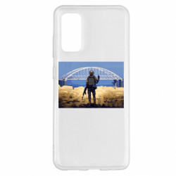 Samsung S20