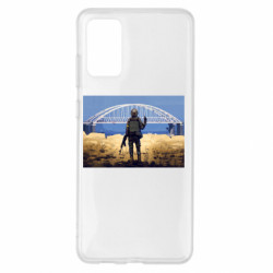 Samsung S20 +