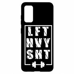 Samsung S20