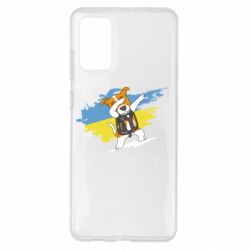 Samsung S20+
