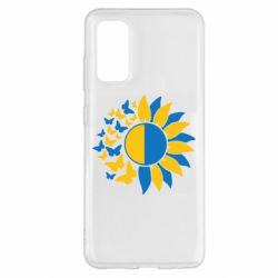 Samsung S20
