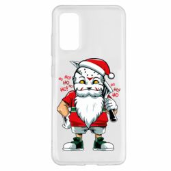 Samsung S20